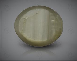 Natural Quartz  Cat's eye Certified 7.28 carats -86688